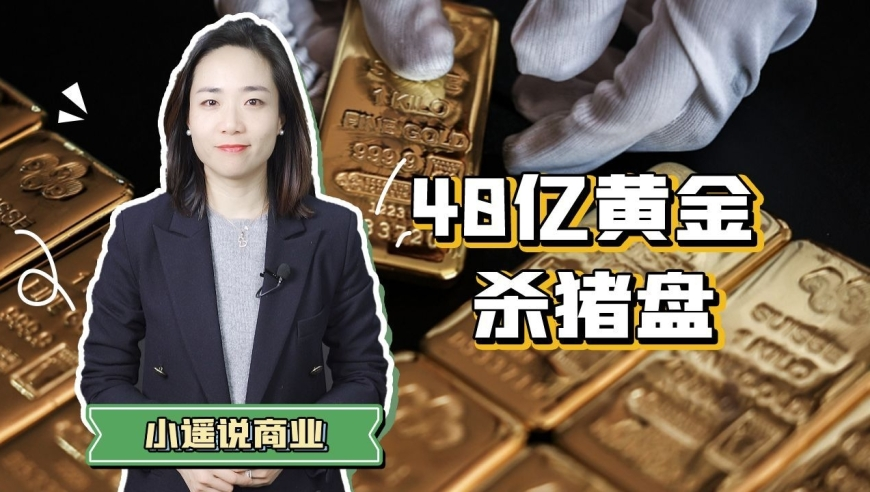 解放军喊话台舰最新现场视频,澳门正版管家婆K一句真言,最佳精选解释落实_开发版V4.89